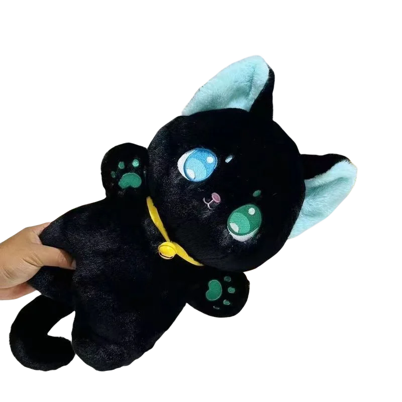 Peluche Chat Noir Avec Cloche